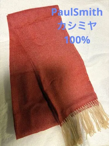 [새상품급] PaulSmith 폴스미스 캐시미어 100% 머플러