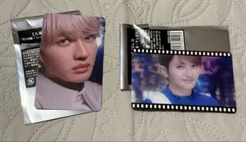 Nissy 트레이딩 카드 영화 입장 특전 10