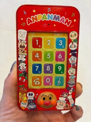 호빵맨 완구 전화기 빨간색 미사용 새상품