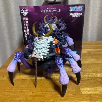 원피스 제일복권 라스트 원 새턴 성