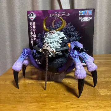 원피스 제일복권 라스트 원 새턴 성