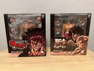 한마 유우지로와 한마 바키 피규어 2체 세트