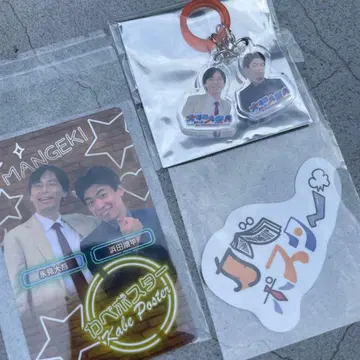 벽 포스터 연말 대축제 굿즈