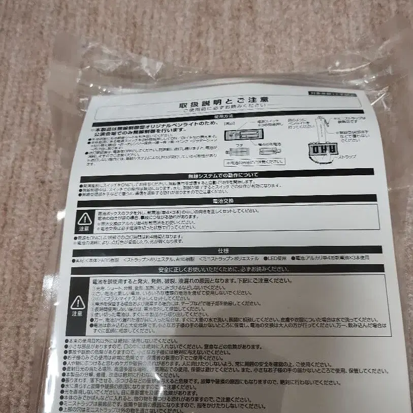 3번째 상품 이미지