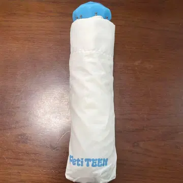 Petiteen 접이식 우산