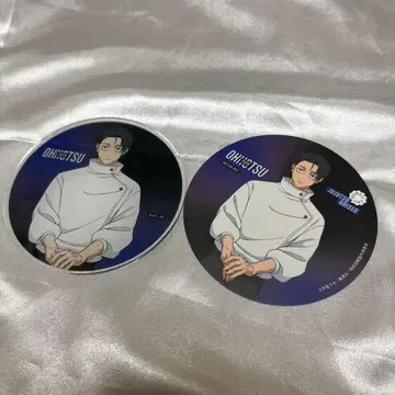 옷코츠 유타 애니카페 코스터