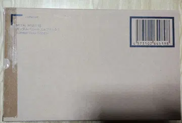 미개봉 발바토스 루푸스렉스 Limited Color 메탈 로봇혼