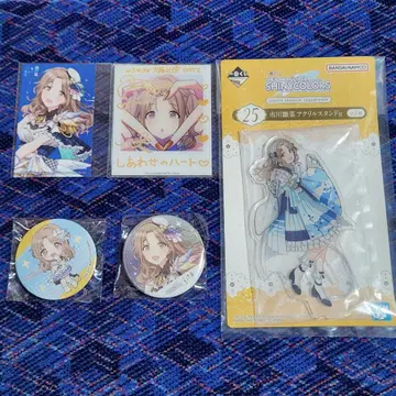 [샤니마스/이치카와 히나나] 굿즈 세트 5점