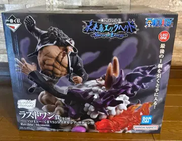 제일복권 원피스 미래섬 에그헤드 라스트원 피규어