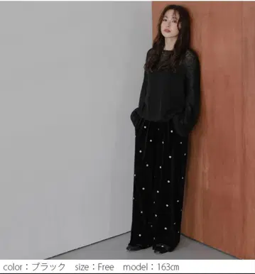 AMELY 도트 디자인 벨로아 와이드 팬츠