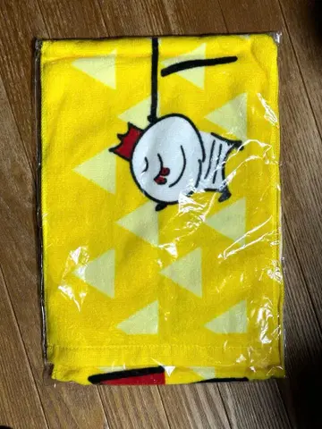 미이 라즈 타월 밴딩 The Mirraz