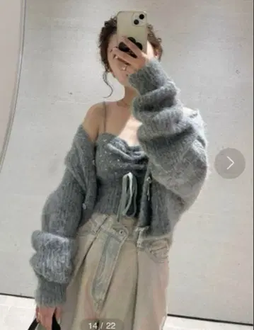 리본 니트 가디건 + 뷔스티에