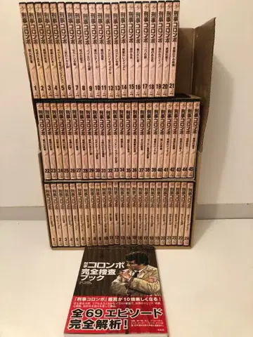 형사 콜롬보 DVD 전 69권 새상품급 덤 포함