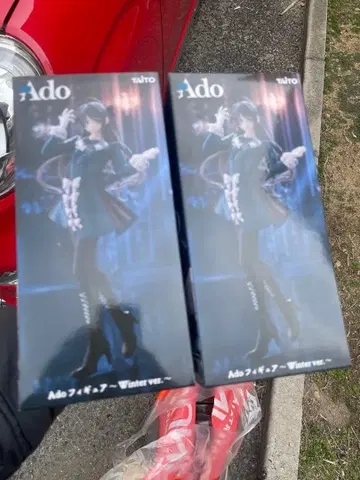 ado 피규어 라운드 원 한정판 [10시 특별 가격] 2체 세트