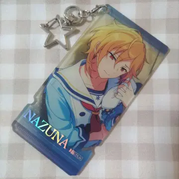 앙상블 스타즈 니토 나즈나