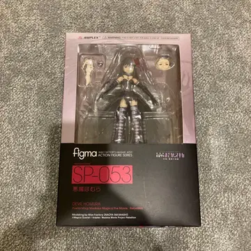 figma SP-053 악마 호무라