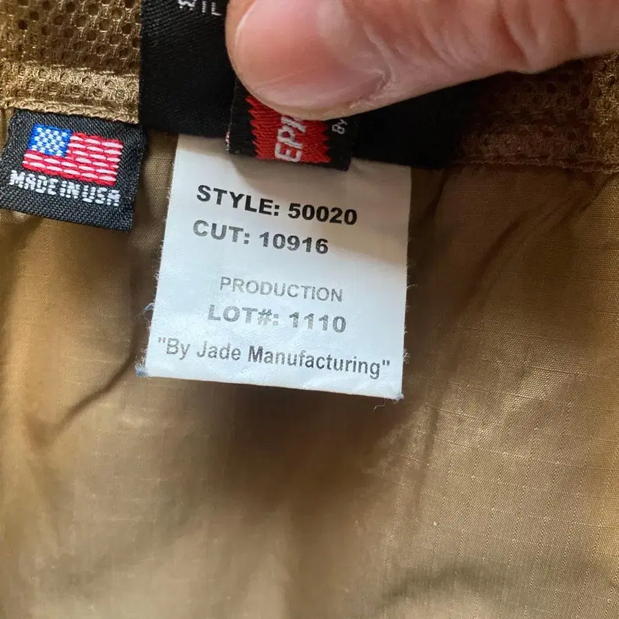 11번째 상품 이미지