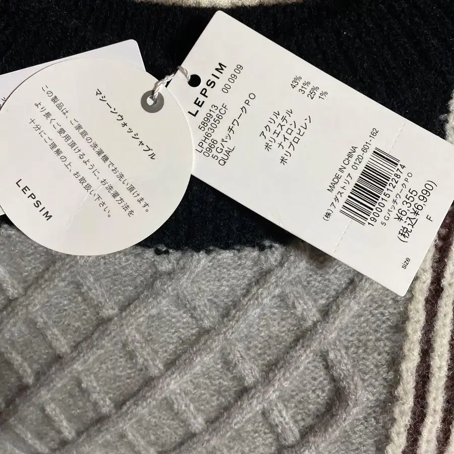 5번째 상품 이미지