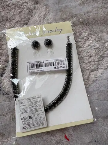 블랙 컬러 비즈 목걸이 귀걸이 세트