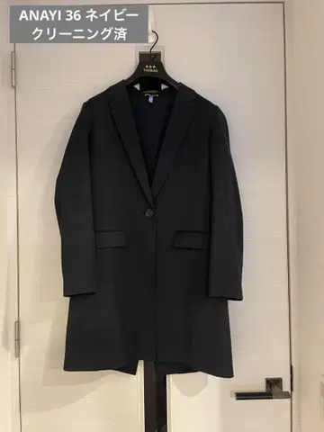 [ 클리닝 완료 ] ANAYI 체스터 코트 네이비 36 S