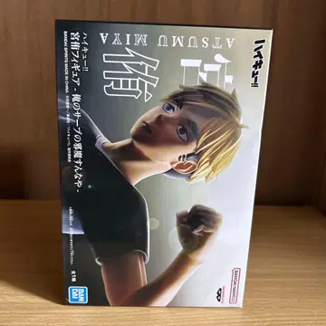 BANDAI 하이큐!! 미야 아츠무 피규어 -내 서브 방해하지 마라-