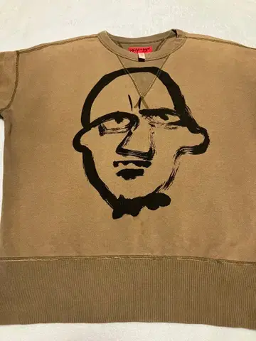 YAMANE 트레이닝복