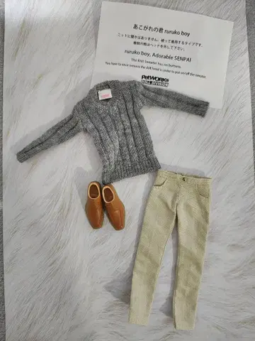 rurukoboy 의류 신발만