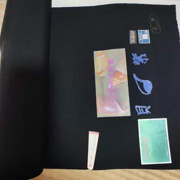 기모노 옷감 상복 조개 보라색