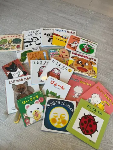 아기 그림책 세트 낱개 판매 불가 20권 세트