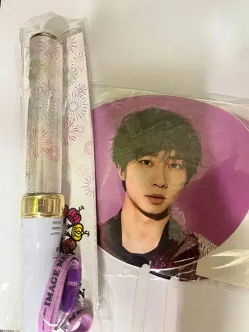 IMAGENATION 트라자 세트