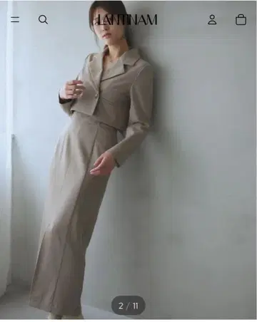 LANTINAM 스커트 셋업