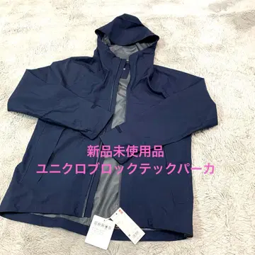 미사용 새상품 유니클로 블록 테크 후드티