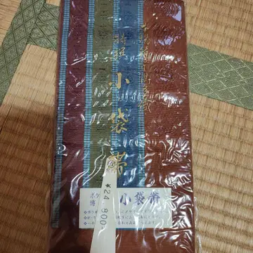 코부쿠로 오비 브라운 파란색 스트라이프 미사용 치쿠젠 원조 하카타오리