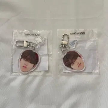 TREASURE 얼굴 아크릴 키링 정우 화남 슬픔