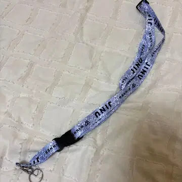 WINNER JINU 스트랩