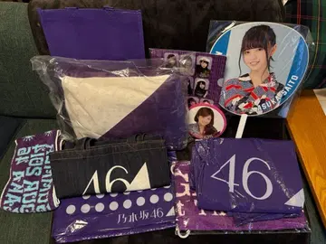 노기자카46 과거 굿즈 묶음 판매