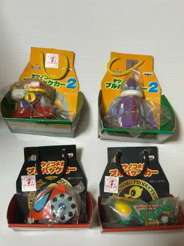 미개봉 새상품 다츠노코 풀백카 세트 4개