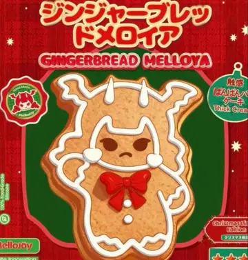 Mellojoy 메로조이 스퀴즈 진저브레드 메로이아