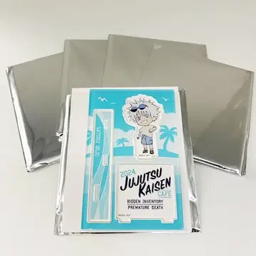 주술회전 주술회전 카페 고죠 사토루 미니 아크릴 스탠드 미개봉 4점