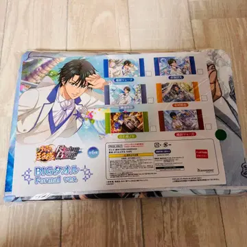 테니스의 왕자님 에치젠 료가 BIG 타월 테니라비 아크릴 스탠드