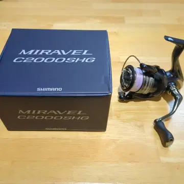 미라벨 C2000SHG 스피닝 릴
