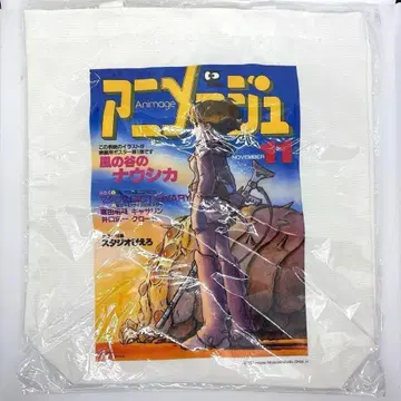 아니메쥬와 지브리전 대만 한정판 바람계곡의 나우시카 토트백