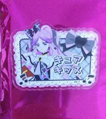 큐어 키스 스이파라 아크릴 네임 배지