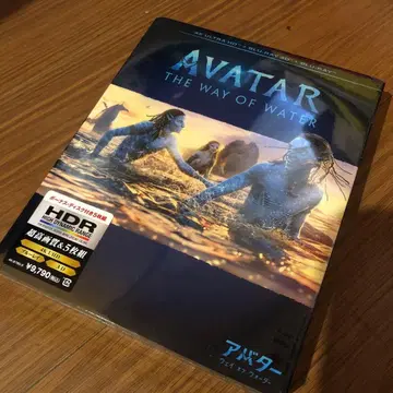 아바타: 웨이 오브 워터 정품 케이스 + 3D 디스크 + 보너스 디스크
