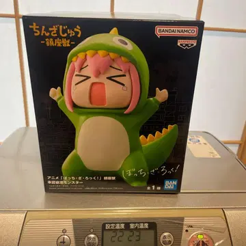 봇치더록 치자주 피규어