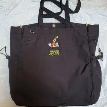 구피 맥스 취미 포켓 토트