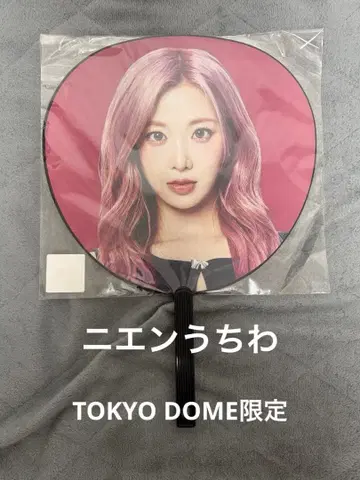 tripleS 트에스 니엔 Nien 부채 미개봉