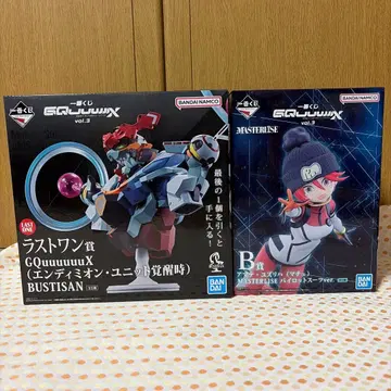 GQuuuuuX & MASTERISE B상 라스트 원상 피규어 2세트