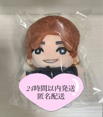 SixTONES 다나카 주리 MILESixTONES 손잡이 스트 누이