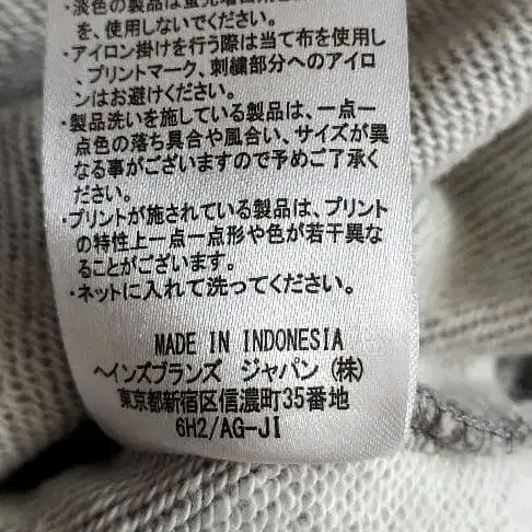 7번째 상품 이미지